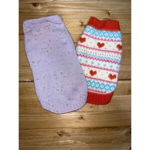 Dog Sweater Bundle (XS)
